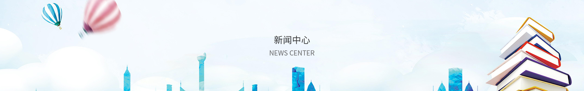 购彩中心彩神welcome登录